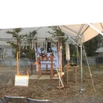 地鎮祭