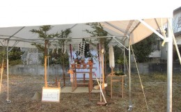 地鎮祭