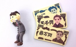 住宅ローン　悩む　落とし穴