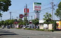 八代市松江の周辺環境